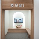 ㈜쉼터서비스 파이낸셜뉴스