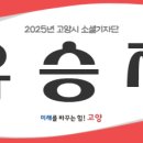 정지운선생묘 이미지