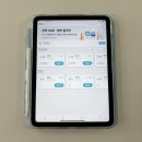 우보만리 | 3030잉글리쉬 영어회화어플 평생교육이용권 사용 후기 추천인 장학금 제도