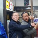 새마을상회 이미지