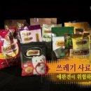 삼성동물약국 이미지