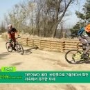 마운틴아웃도어스포츠