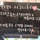 와와커피 이미지