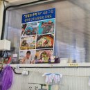 선영2호 이미지