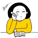 석촌호수카페거리 네이버블로그