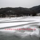 내가낚시터 이미지