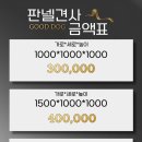 굿독 이미지