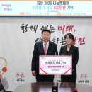 ㈜디케이