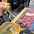 88고기집 - 35706 | 88고기집