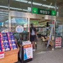 서울대입구역 모임장소 파티룸 공간대여 보다헌 이용후기 당일예약방법과 이용시 주의사항