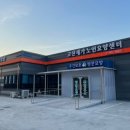 국제재가복지센터 이미지