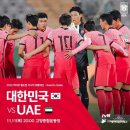 불꽃치과의원 이미지