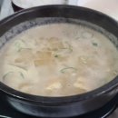 백제회관 이미지