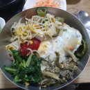 배달삼겹 돼지삼삼 이미지