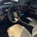 C-LINE(씨-라인) | C 200 AMG Line 화이트 베이지 시트 네바 그레이 시트 출고 후기