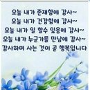 동백산장 네이버블로그