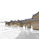 수성건축사사무소 이미지