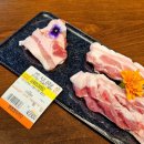 파랑청과 | 홍대 삼겹살 맛집 중식 무한리필까지 홍대 가성비 맛집 '열정 정육식당'