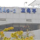 월드정보통신 이미지