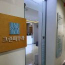 경상북도 경산시 압량읍 대상포진 전문병원 추천 | 무료접종 | 예방접종