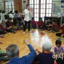 원등1구 이미지