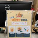 신화2교차로 3 | 제주 신화월드 서머셋, 숙박 후기, 2월말 - 3월초