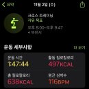 세연클린
