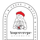요거크레페아가씨