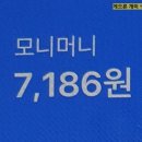 유플애드