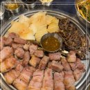 삼굽살 - 수영구 수영로674번길 28 | 삼굽살