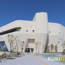 오이도박물관 이미지