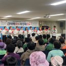 무등종합사회복지관 이미지