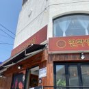 연화반점 네이버블로그