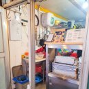 본 전 | 보문역 맛집 금산닭집 치킨 전메뉴 먹어 본 후기