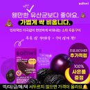 캐시