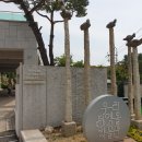 [서울여행 성북시티투어1] 서울 성북동 우리옛돌 박물관 관람 후기