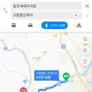 달호네돼지국밥 이미지