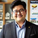 공일공부동산공인중개사사무소 이미지