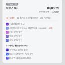 휴대폰다이렉트 이미지