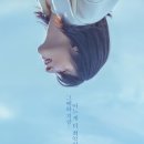 영애유통