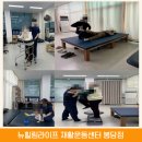 화성시 교통약자이동지원센터(화성나래) 이미지