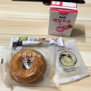 피자스쿨(장위점) | 0118-0124 코로나 검사+사랑니 발치 후기 ◡̈