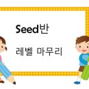에듀T.O.P.학원 네이버블로그