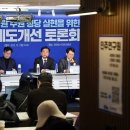 마리앤라인의원 이미지