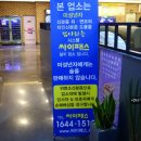 킹덤볼링장 네이버블로그
