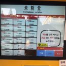 미분당창원가로수길점 | 창원 가로수길_다시 가고싶은 쌀국수 맛집 @미분당