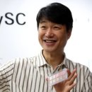 에스씨환경