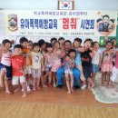 신천초병설 이미지