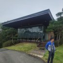 1295 | "알프스 대영cc" -강원 특별자치도 횡성군 우천면 한우로 1295 멀티 자판기 2대 설치 후기