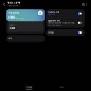 스카이라이팅 - 고양시 덕양구 향동로 217 | 삼성 블루스카이 5500 AP70F06103RVD 후기｜LG 퓨리케어 360과 써보니 바람부터 달랐다